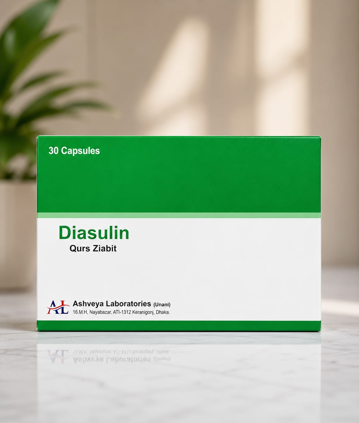 Diasulin Qurs Ziabit capsule carton on a studio background